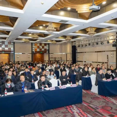 融汇匠心·交易未来 | 2026年度金融科技交易峰会圆满落幕